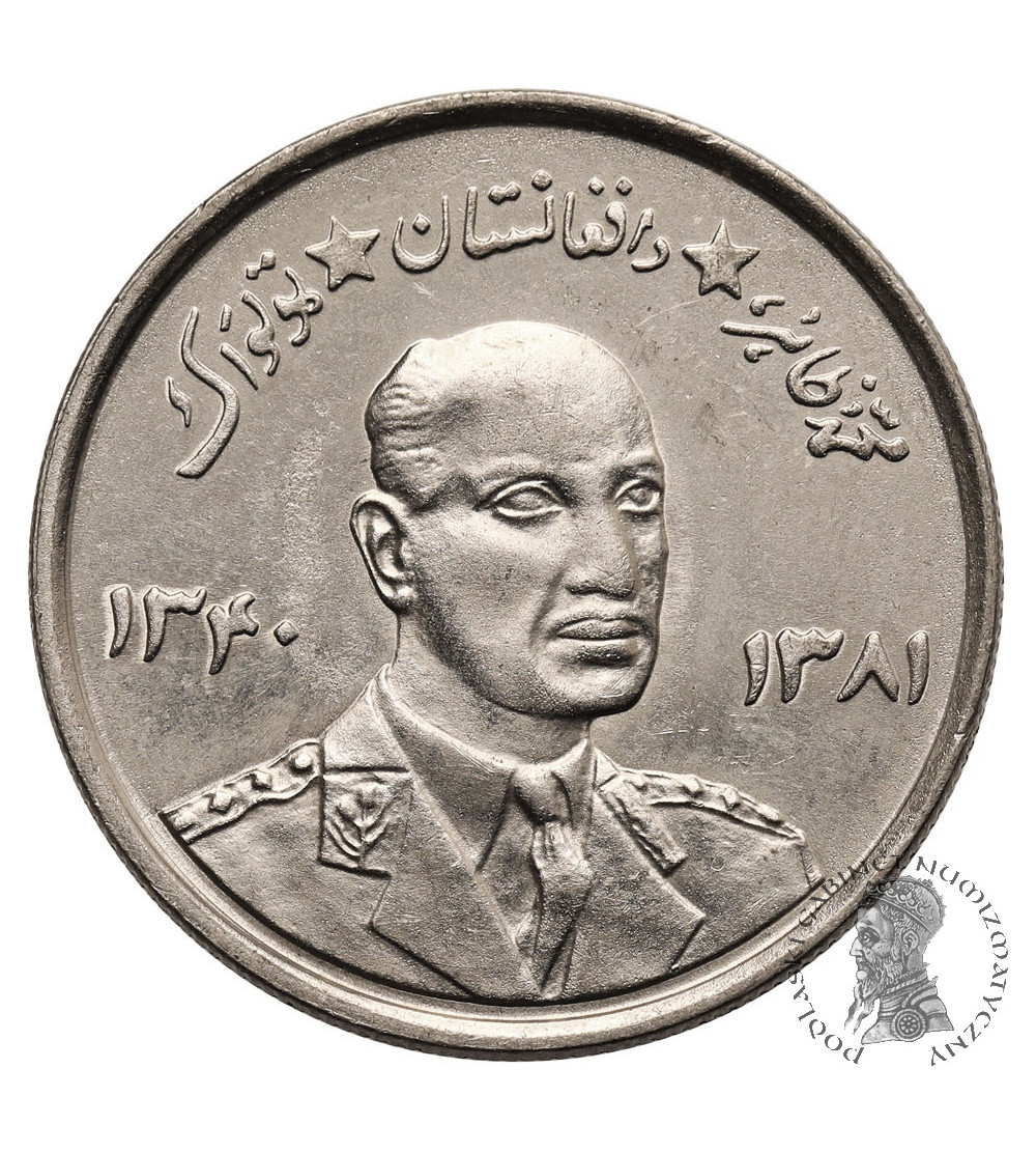 Afganistan, Muhammed Zahir Shah, 1933-1973 AD. 5 Afghanis SH 1340 / 1961 AD