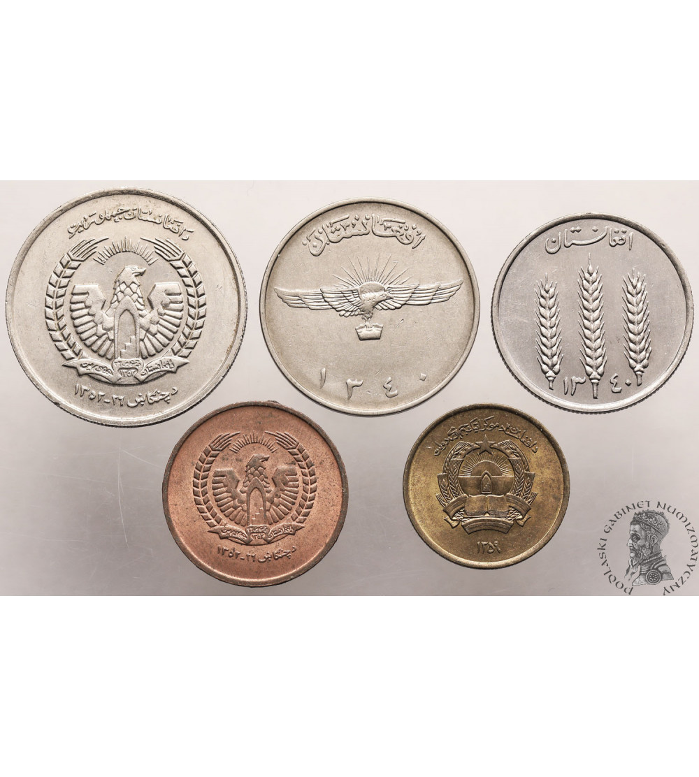 Set of circulation coins 20th century, 5 pcs.