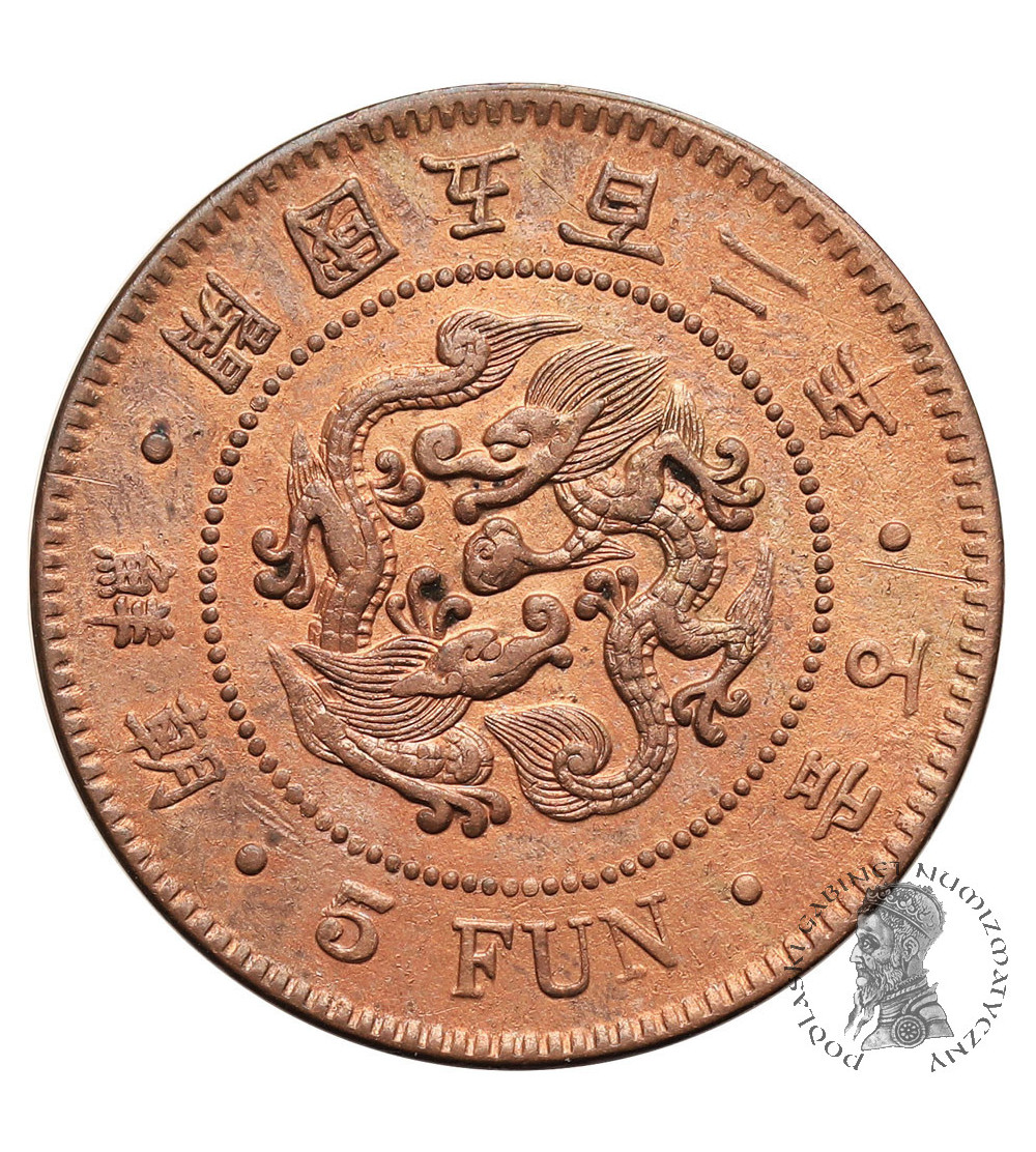 Korea, Yi Hyong (Kojong 1864-1897. Cu 5 Fun, rok 502 / 1893 AD