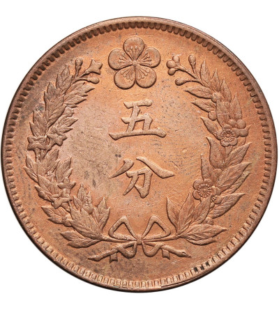 Korea, Yi Hyong (Kojong 1864-1897. Cu 5 Fun, rok 502 / 1893 AD