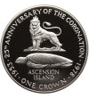 Ascension Island. Crown (25 Pence) 1978 PM, 25th Anniversary of Coronation Elizabeth II - Silver Proof