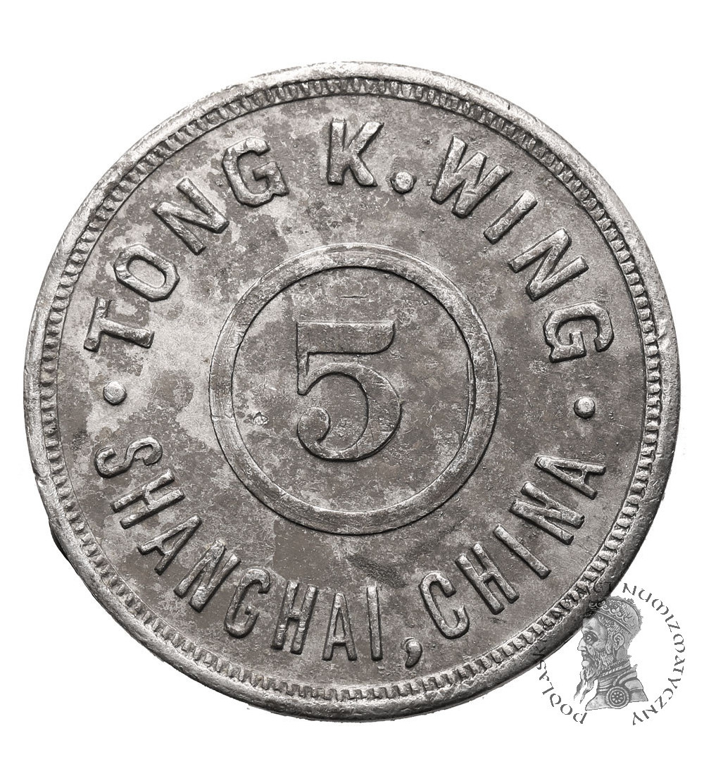 China. Shanghai, Token 5 Chiao (50 Cent.) nd. (1920-1924), Issued by Tong K. Wing of Shanghai
