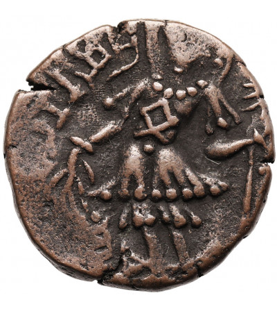 India, Kingdom of Kashmir. Taramana II, 540-570 AD. AE Stater, no date