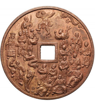 China, 20th century (Hong-Kong?). A large copper Buddhist amulet, dedicated to 18 righteous monks