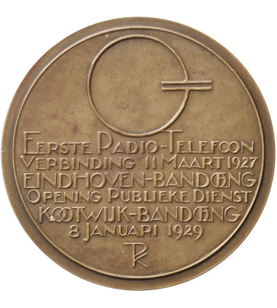The Netherlands, Medal 1929, Radio-Telephone links joining the Netherlands with Bandung in Java