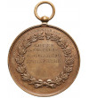 France. Medal 1895, Union Chamber of Workers for completing the Solfège and Declamation courses, Mr. Handwerk