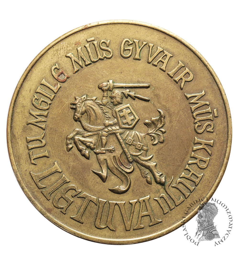 Lithuania, Republic. Medal no date (1990), Vytautas the Great 1392-1430