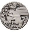 Polska, PRL (1952–1989). Medal Zasłużonym Ziemi Gdańskiej - Odznaka Honorowa