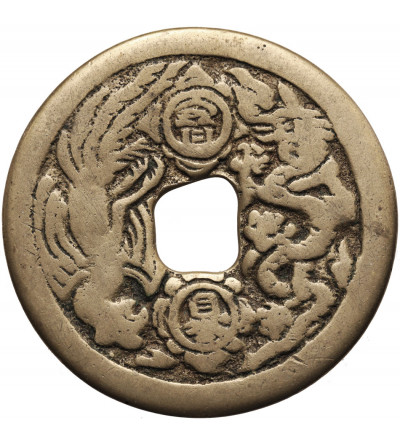Chiny. AE Amulet, smok i feniks z zaklęciami, "Cháng Mìng Fù Guì" (długowieczność, bogactwo i honor), Dynastia Qing