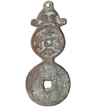 Chiny. Podwójny Wisior, AE Amulet z zaklęciami, "Cháng Mìng Fù Guì" (długowieczność, bogactwo i honor)