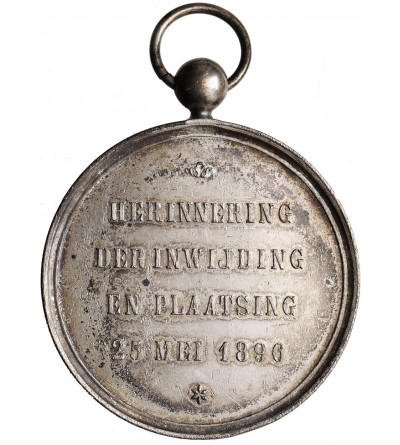 Belgium, St Niklaas. Medal 1896 to commemorate the completion of the Church of Our Lady Help of Christians