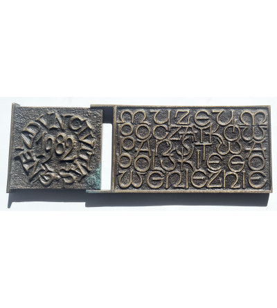 Poland, PRL (1952-1989), Gniezno. Plaquette 1982, Museum of the Origins of the Polish State in Gniezno