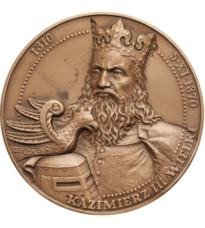 Polska. Medal 1996, Kazimierz III Wielki, Zamek w Będzinie, seria T.W.O.