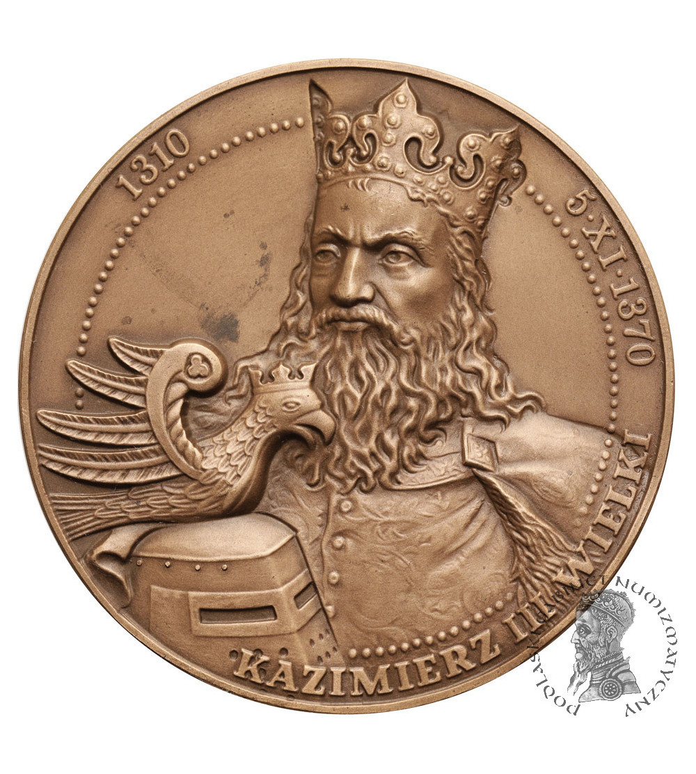 Polska. Medal 1996, Kazimierz III Wielki, Zamek w Będzinie, T.W.O.