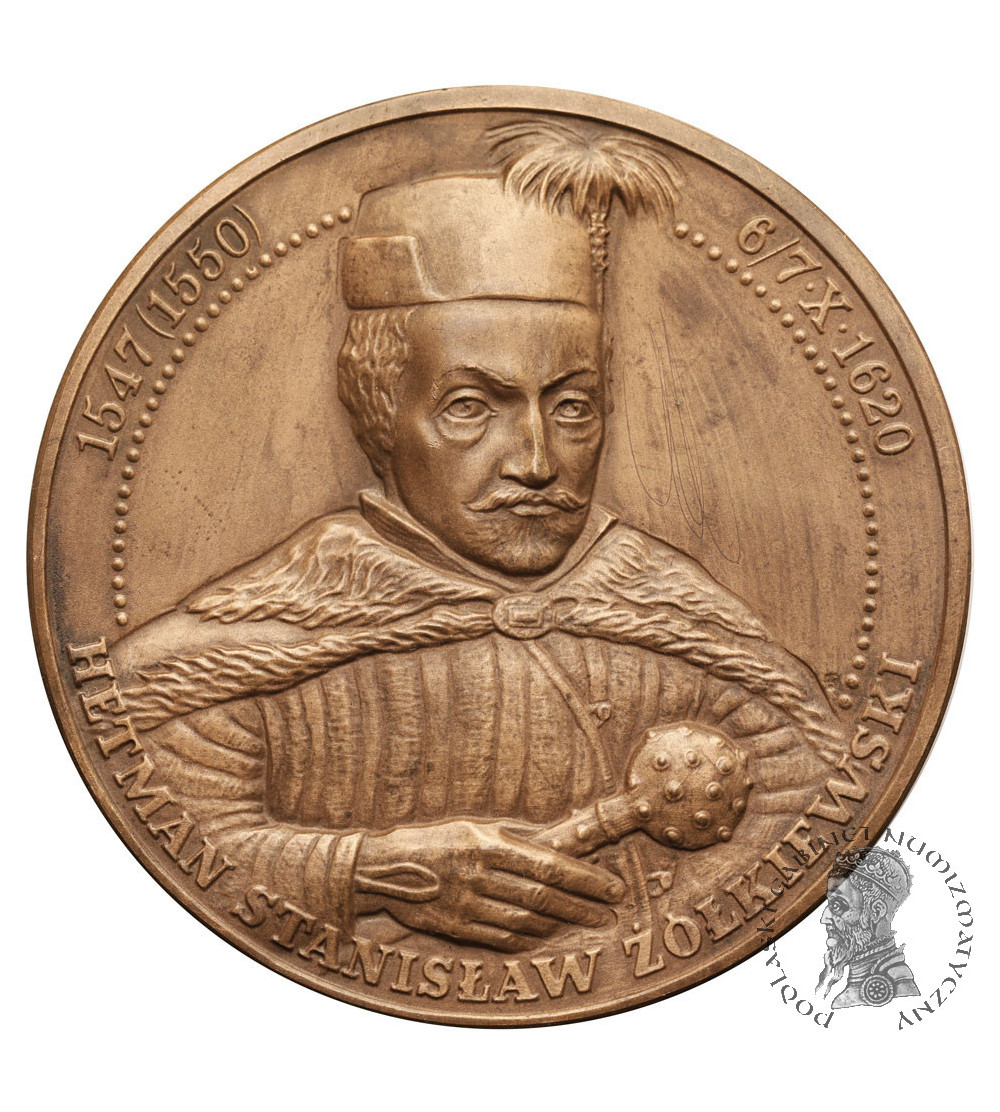 Polska. Medal 1996, Hetman Stanisław Żółkiewski, Kampania Moskiewska 1610, seria T.W.O.