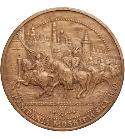 Poland. Medal 1996, Hetman Stanislaw Zolkiewski, Moscow Campaign 1610, T.W.O. series