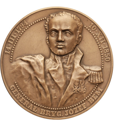 Poland. Medal 1992, Brigadier General Józef Bem, battle of Igani 1831, T.W.O. series