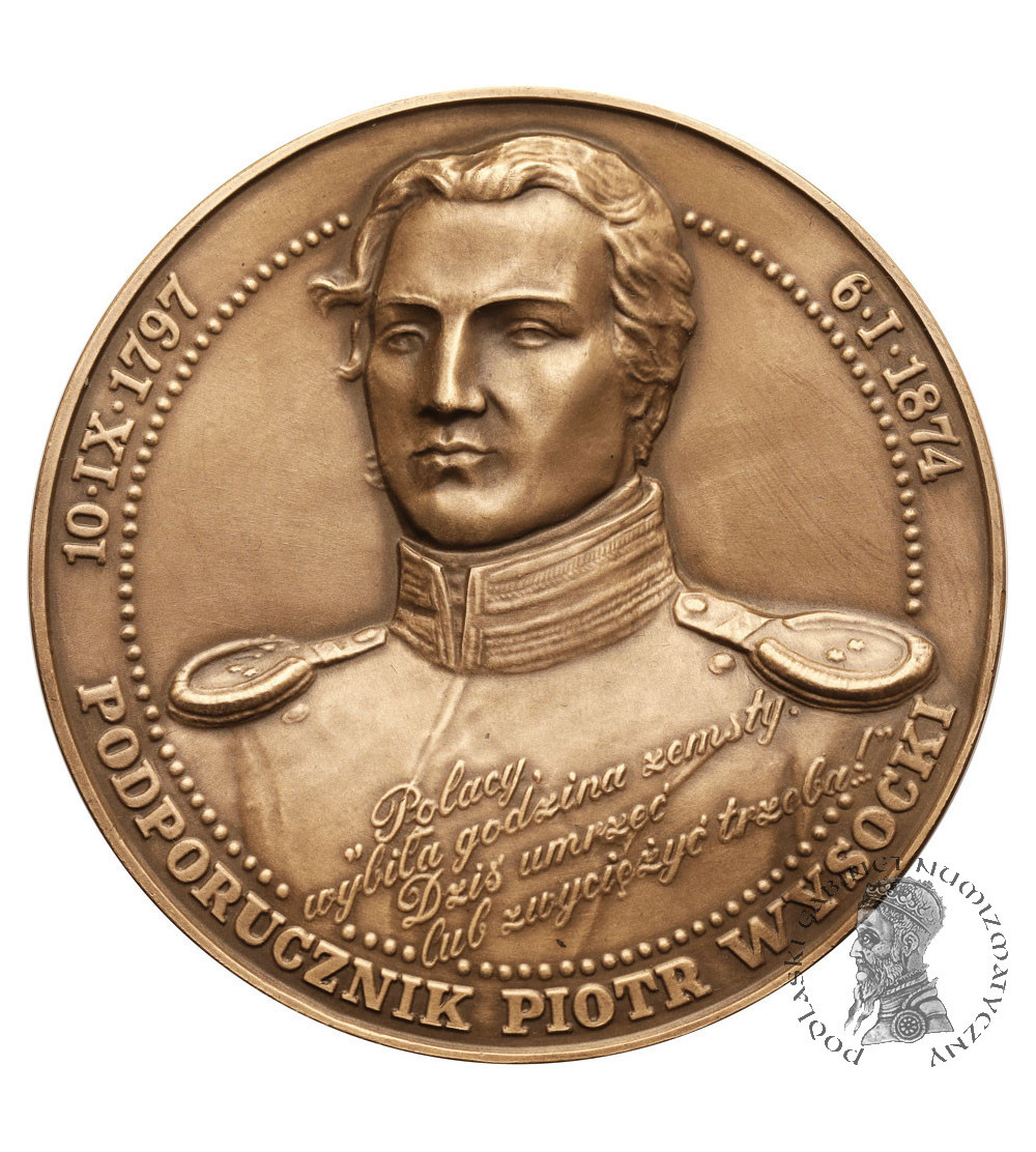 Polska. Medal 1995, Podporucznik Piotr Wysocki, Powstanie Listopadowe 1830 - 1831, seria T.W.O.