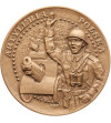 Poland. Medal 1995, Artillery Poland, T.W.O. series