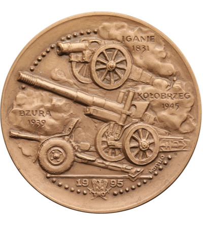 Poland. Medal 1995, Artillery Poland, T.W.O. series
