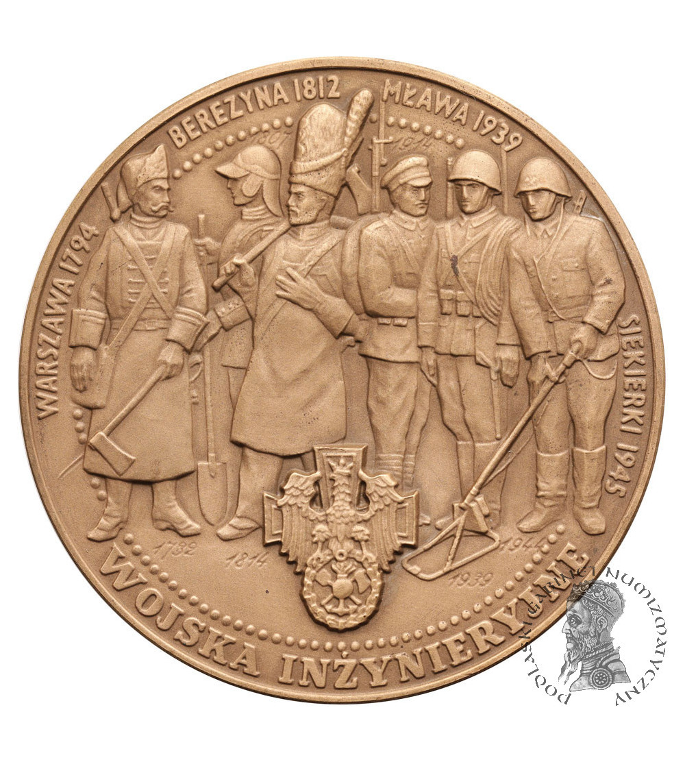 Poland. Medal 1996, Engineering Forces, T.W.O. series