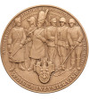 Poland. Medal 1996, Engineering Forces, T.W.O. series