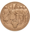 Polska. Medal 1996, Wojska Inżynieryjne, seria T.W.O.