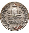 Niemcy, Bawaria. Medal za wieloletnią lojalną służbę od Bawarskiego Stowarzyszenia Przemysłowców, H. Wadere