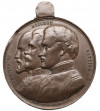 France, Paris. Medal 1849, Commissary Boichot Rattier