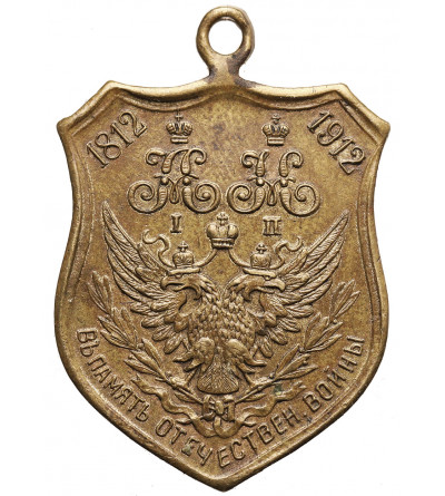 Rosja, Aleksander I. Żeton / medalik 1912 na 100-lecie Wielkiej Wojny Ojczyźnianej i pokonanie Napoleona