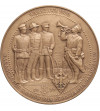 Polska. Medal 1997, Generał Józef Haller, T.W.O.