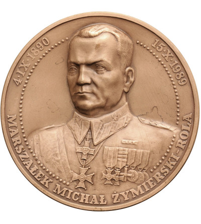 Polska. Medal 1995, Marszałek Michał Żymierski - Rola, Operacja Berlińska 1945, T.W.O.