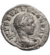 Roman Empire. Severus Alexander, 222-235 AD. Denarius, 222 AD, Rome mint, Mars
