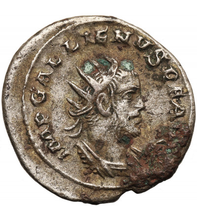 Roman Empire. Gallienus, 253-268 AD. BI Antoninianus, ca. 253-255 AD, Antioch, LAETITIA AVGG