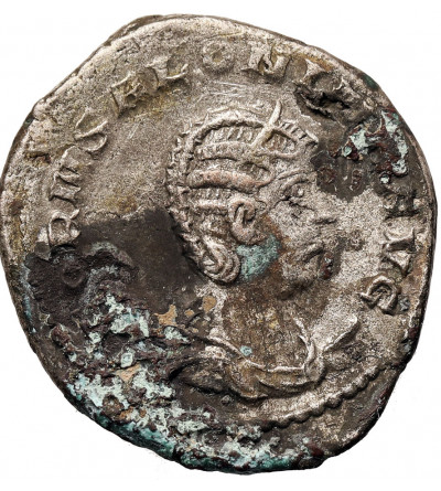 Rzym, Cesarstwo. Salonina, Augusta, 254-268 AD. BI Antoninian, ok. 256-258, Samosata, CONCORDIA AVGG