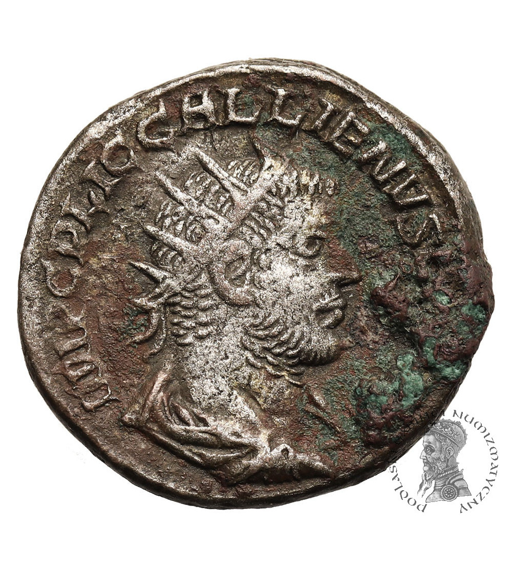 Roman Empire. Gallienus, 253-268 AD. BI Antoninianus, ca. 255-256 AD, Samosata (Samsat) mint, VIRTVS AVGG