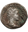 Roman Empire. Gallienus, 253-268 AD. BI Antoninianus, ca. 255-256 AD, Samosata (Samsat) mint, VIRTVS AVGG