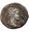 Rzym, Cesarstwo. Galien, 253-268 AD. Antoninian, ok. 255-256 AD, mennica Samosata (Samsat), VIRTVS AVGG