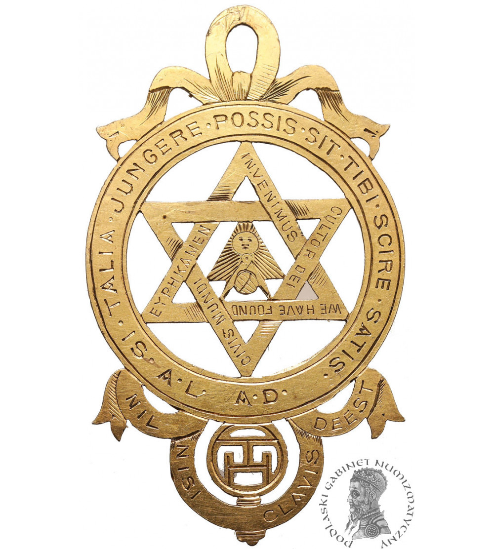 Great Britain, London. Masonic lodge medal badge 1883 Si Talia Jungere Possis Sit Tibi Scire Satis