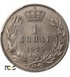 Jugosławia, Aleksander I. Dinar 1925 (b), Bruksela - PCGS MS 66