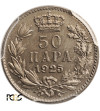Yugoslavia, Alexander I. 50 Para 1925 (b), Brussels mint - PCGS MS 65