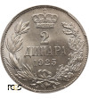 Jugosławia, Aleksander I. 2 Dinary 1925 (b), Bruksela - PCGS MS 65