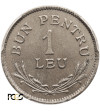 Rumunia, Ferdynand I. 1 Leu 1924 (b), Bruksela - PCGS MS 66
