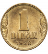 Jugosławia, Petar II 1934-1945. 1 Dinar 1938