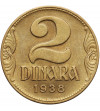 Jugosławia, Petar II 1934-1945. 2 Dinara 1938