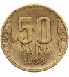 Jugosławia, Petar II 1934-1945. 50 Para 1938