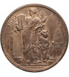 Belgium, Leopold II 1865-1909. Copper 5 Francs Pattern 1880, 50th Anniversary of Kingdom Independence