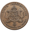 Haiti, Cesarstwo. Faustin I, 1849-1858. 6 1/4 Centimes 1850