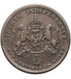 Haiti, Empire. Faustin I, 1849-1858. 6 1/4 Centimes 1850