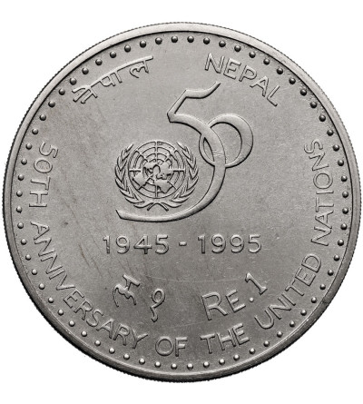 Nepal, Birendra Bir Bikram. 1 Rupia VS 2025 / 1995 AD, 50 Lat Organizacji Narodów Zjednoczonych